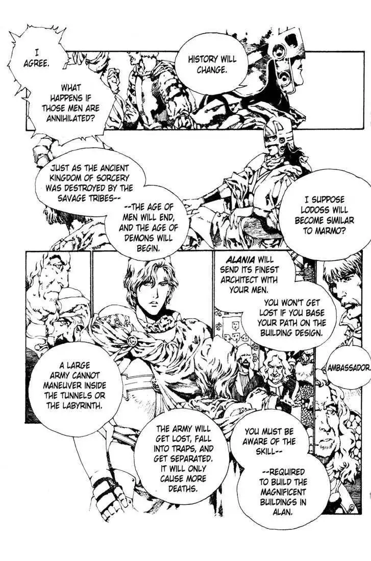 Lodoss Tousenki: Pharis no Seijo Chapter 2.1 48